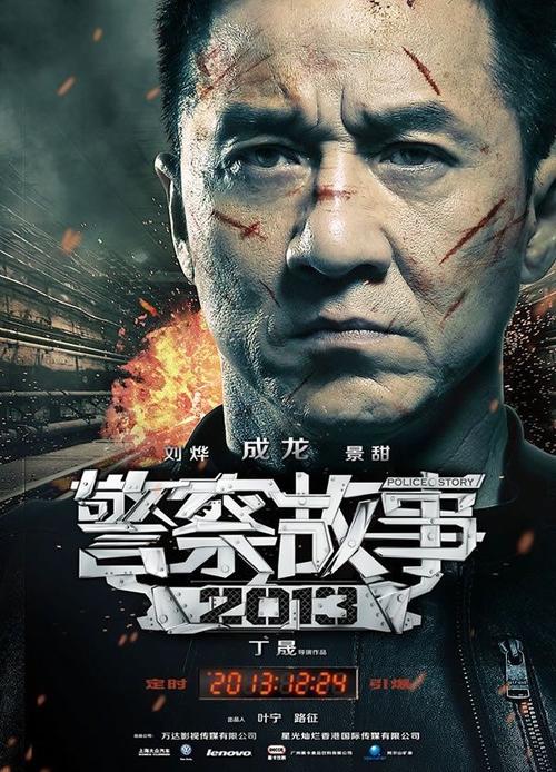 布尔戈斯大学	文凭购买