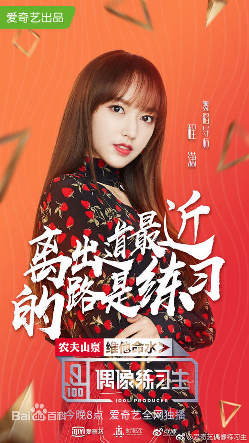 布拉克本办理假身份证